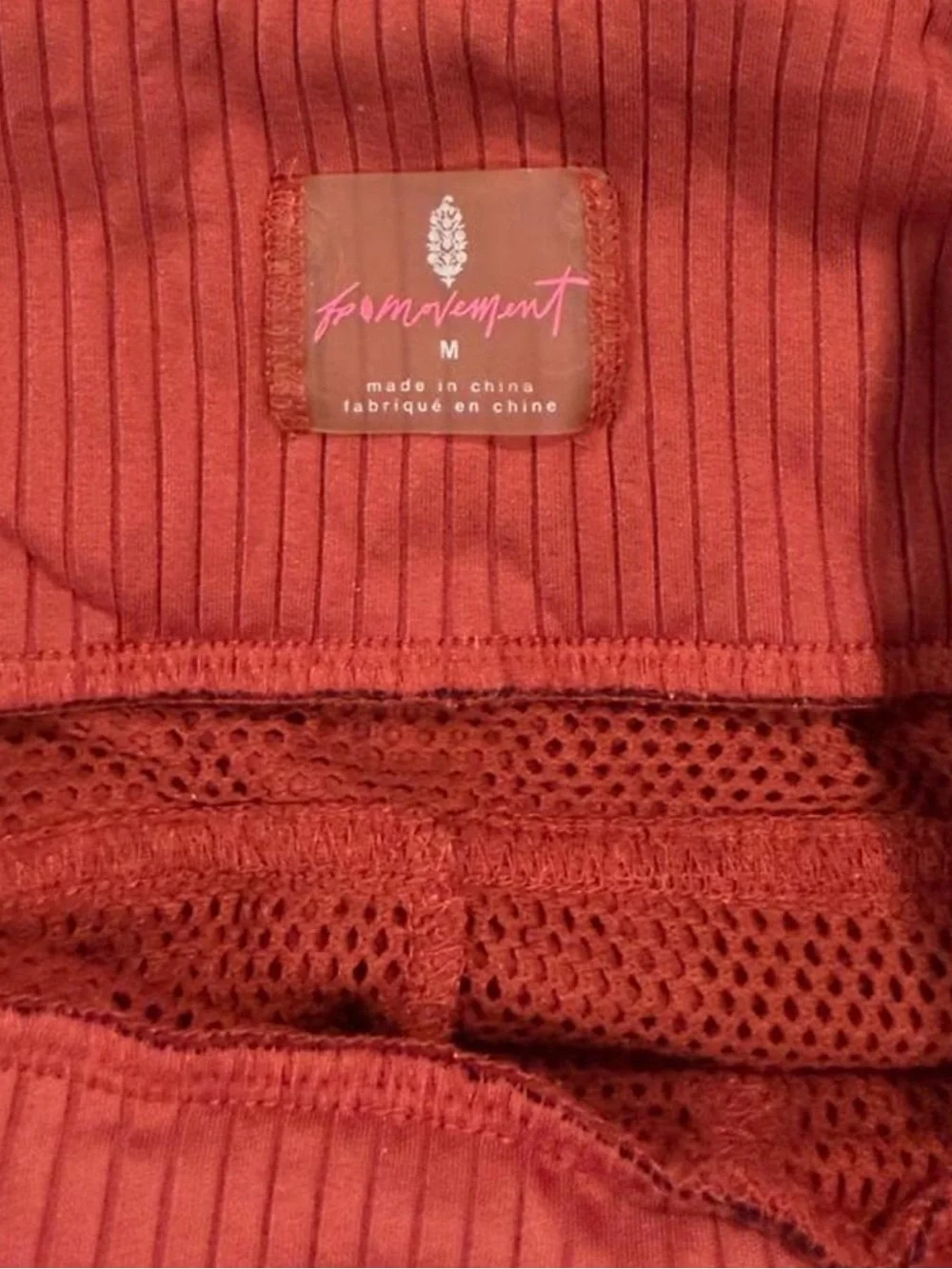 Free People Movement Ruched Joggers Rust Medium